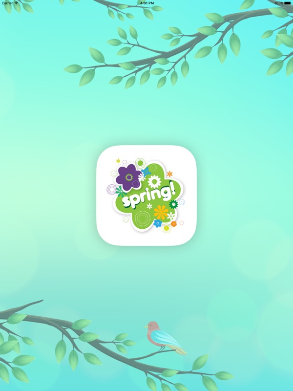 احاديث عن الامام المهدي - HD Wallpaper 