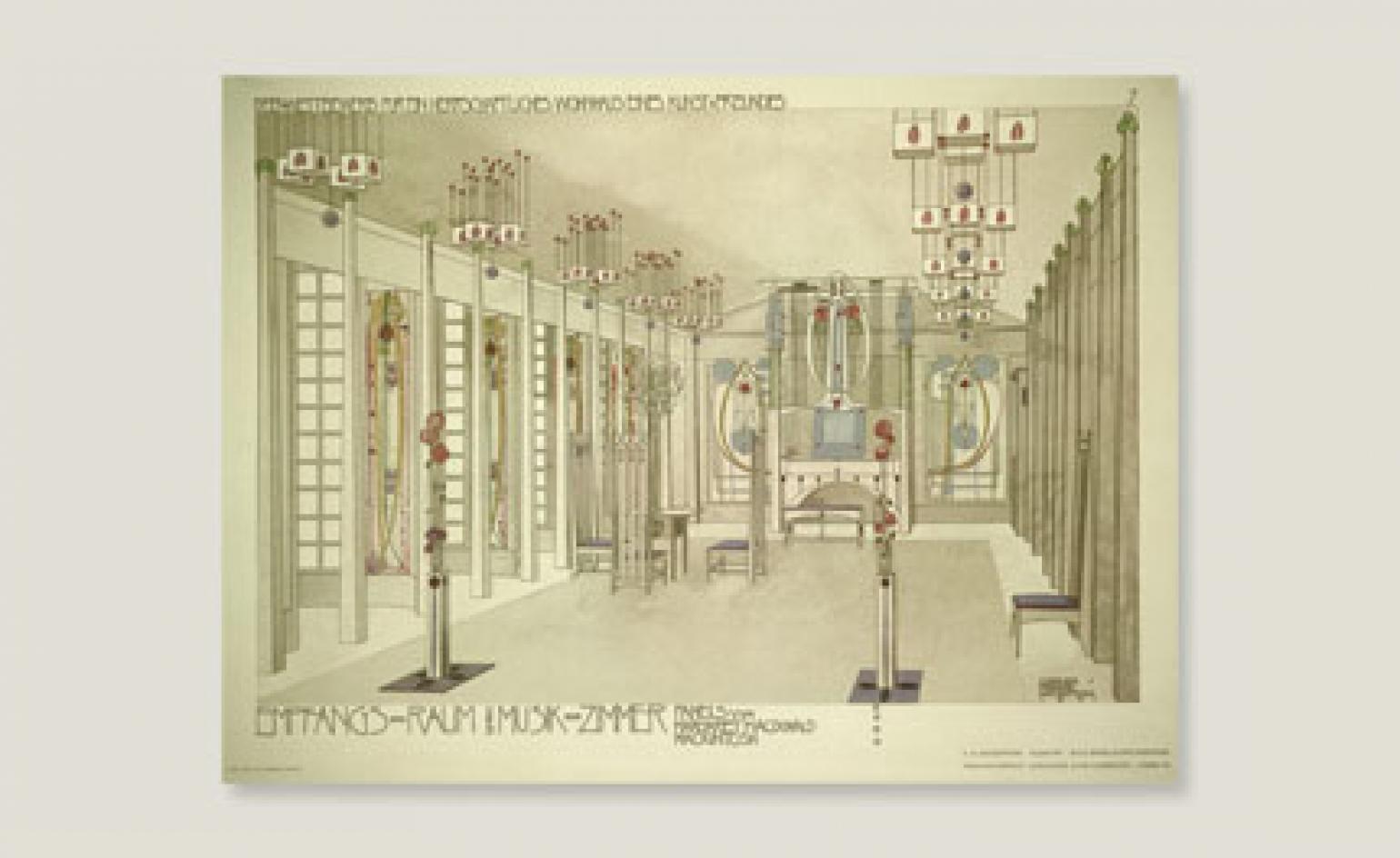 House For An Art Lover Mackintosh - HD Wallpaper 