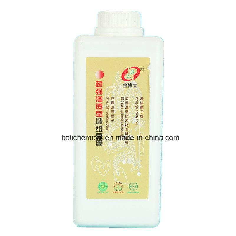 Factory Low Price Economic Interior Paint - Plastic Bottle - HD Wallpaper 