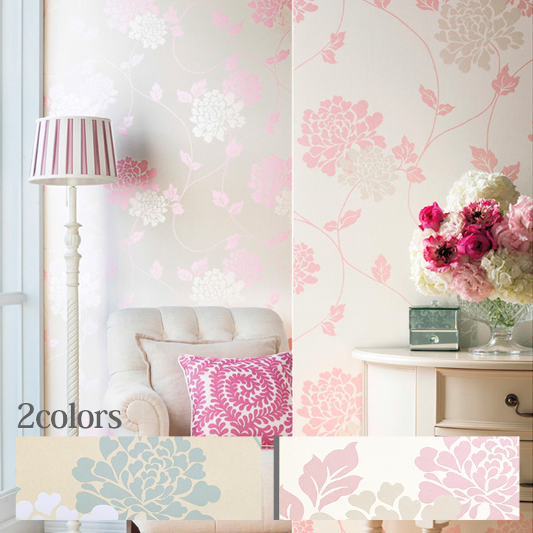 Laura Ashley Duvar Kağıdı - HD Wallpaper 