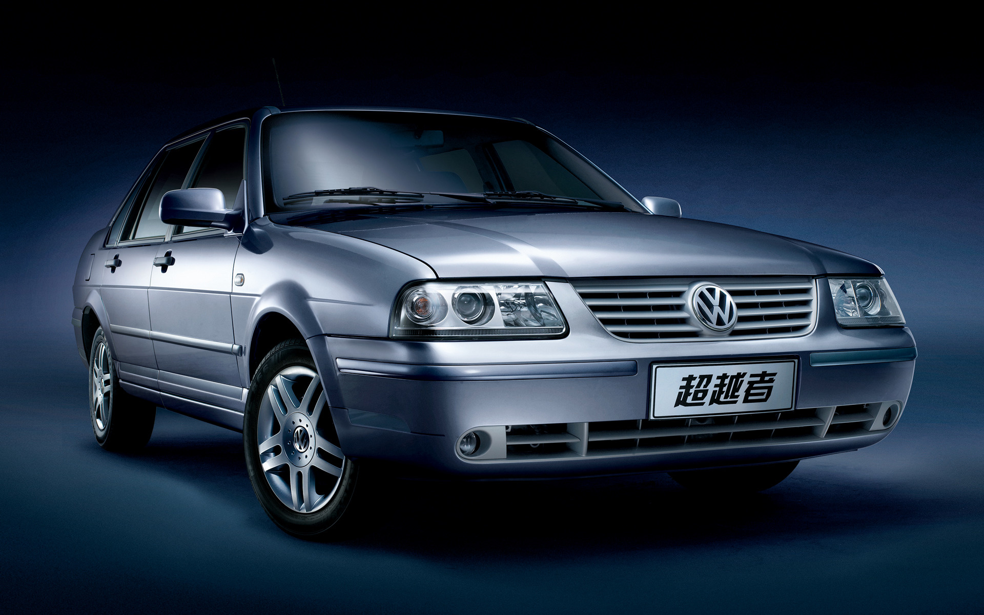 94 The Best Volkswagen Santana Wallpaper Review - Vw Santana - HD Wallpaper 