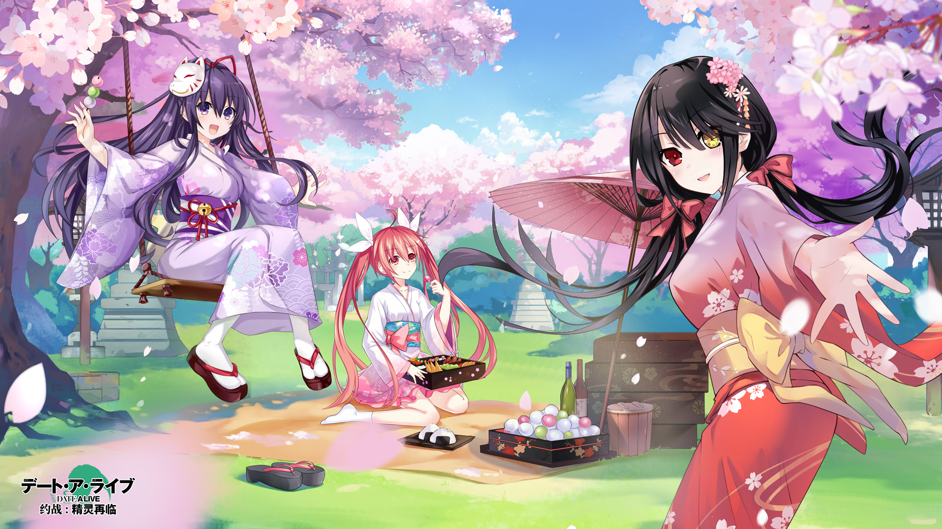 Date A Live Spirit Pledge - HD Wallpaper 