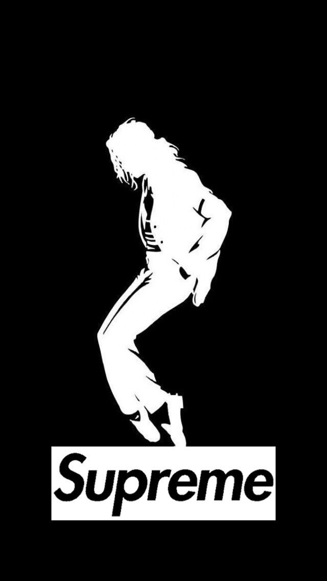Michael Jackson Wallpaper Supreme - HD Wallpaper 