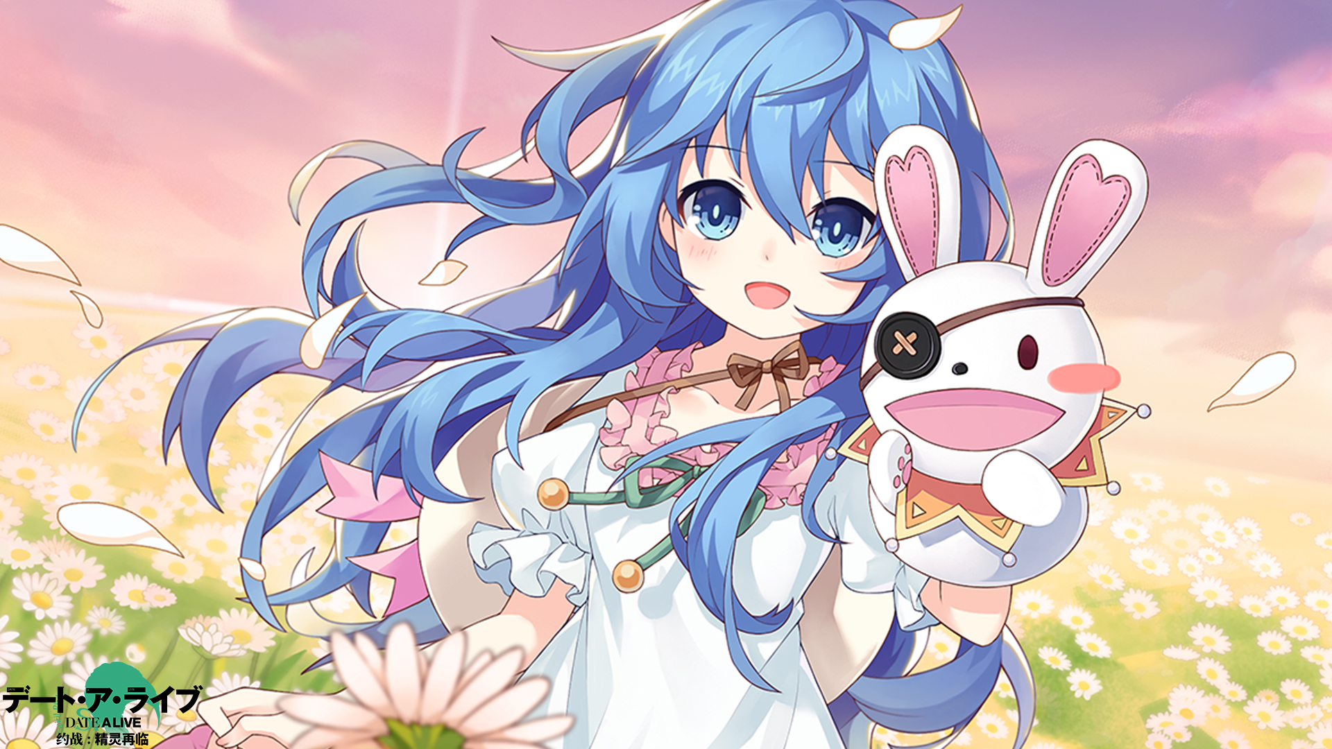 Date A Live Wallpaper Yoshino - HD Wallpaper 