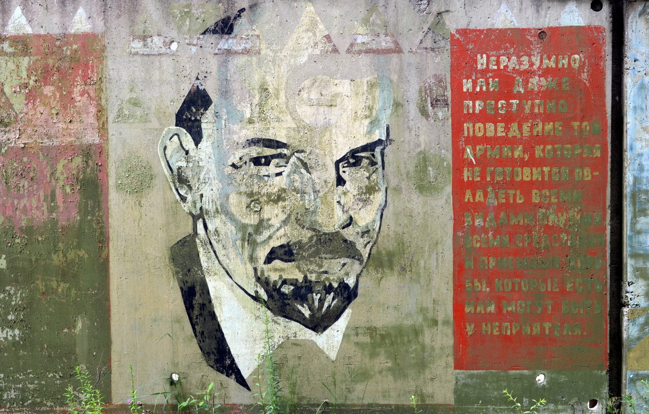 Photo Wallpaper Lenin, Words, Quote - Street Art - HD Wallpaper 