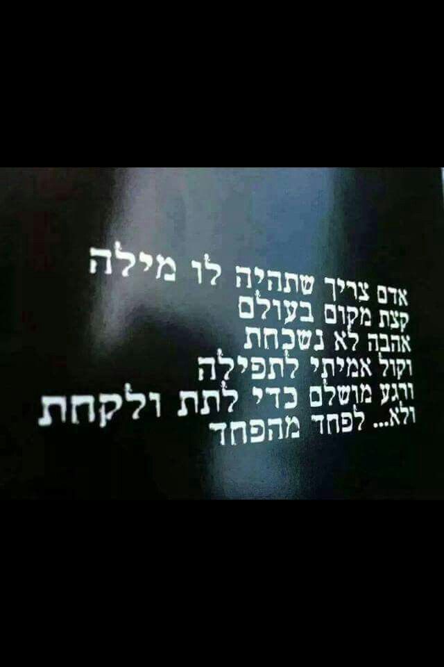 Darkness - HD Wallpaper 