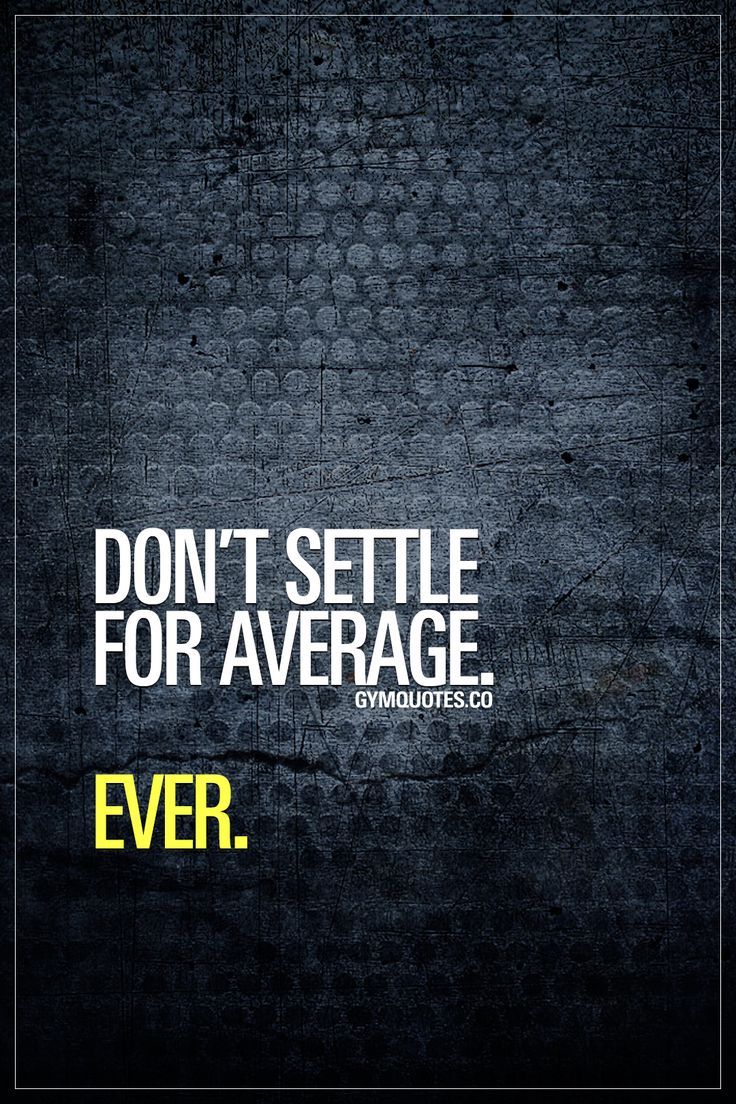 Gym Quotes Wallpaper - Intimate Strangers - HD Wallpaper 