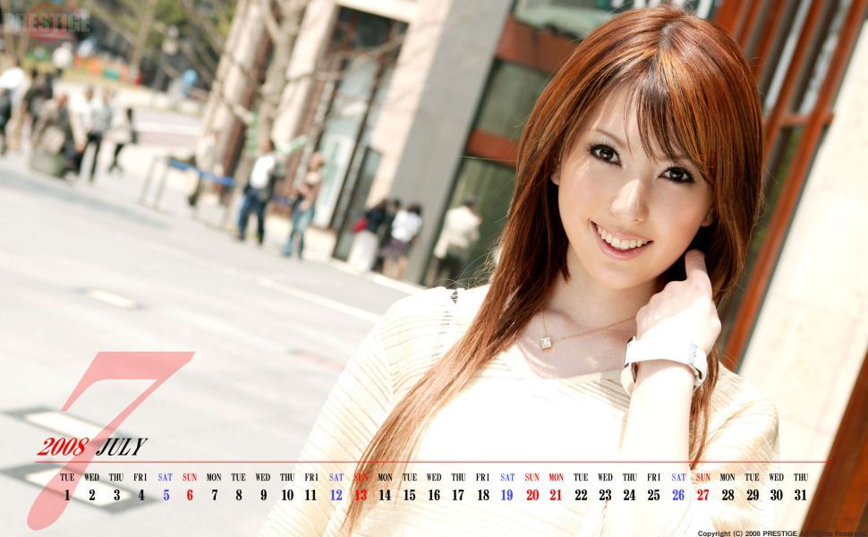 Prestige Av - HD Wallpaper 