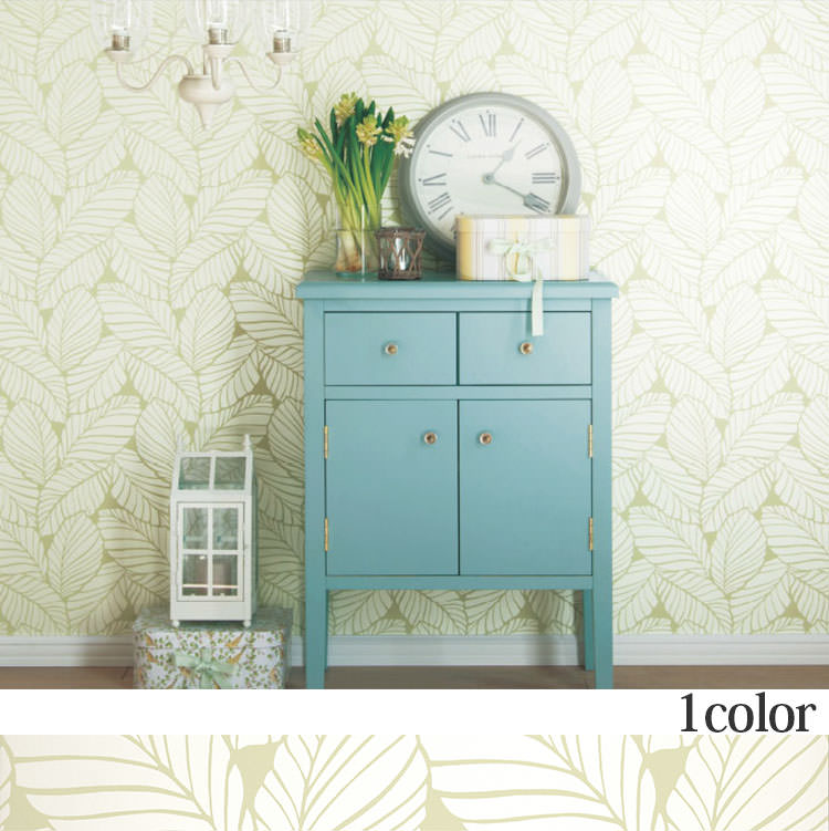 Palm Leaf Wallpaper Laura Ashley 750x751 Wallpaper teahub.io