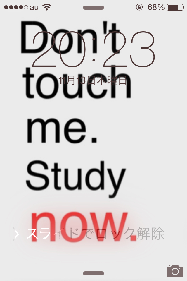 Cellphone, Class, And Quotes Image - Poster - 640x960 Wallpaper 