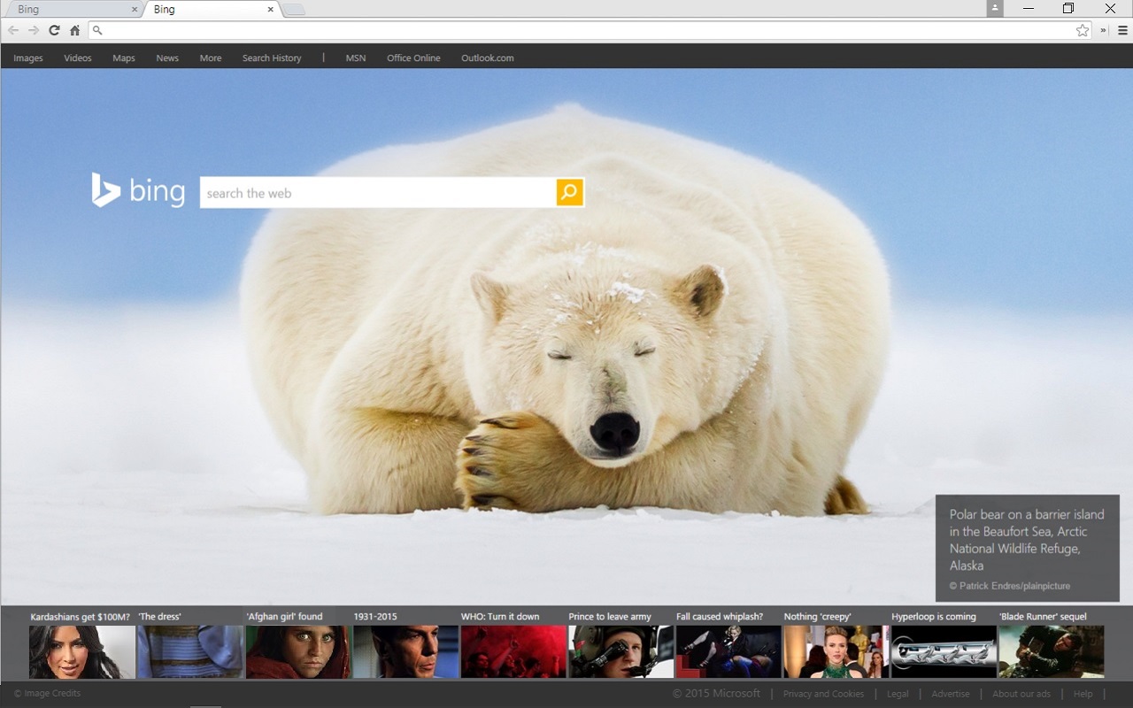 Google Chrome Bing New Tab - HD Wallpaper 