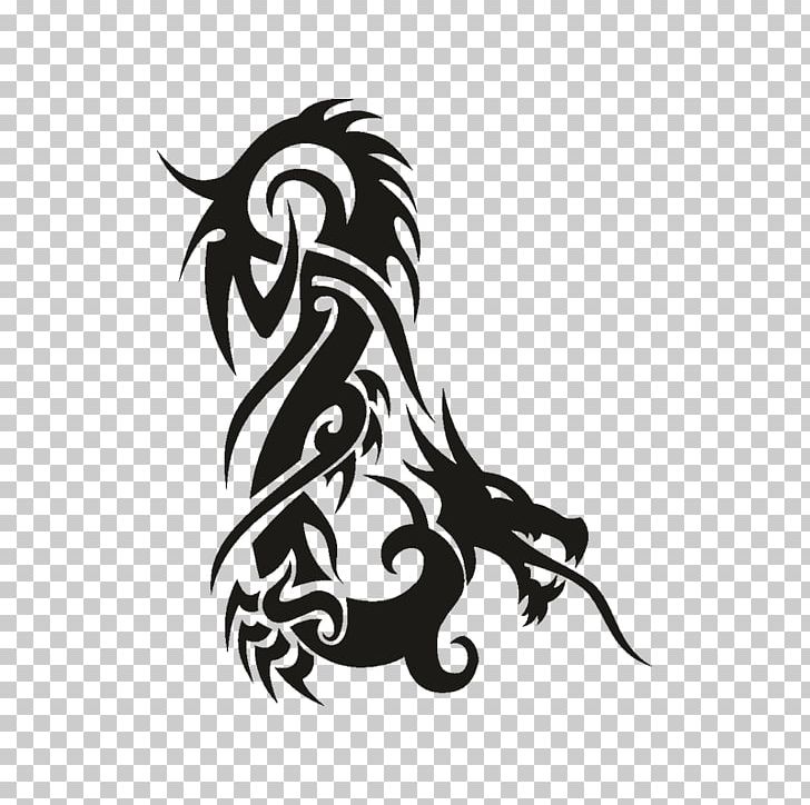Chinese Dragon Tattoo Png, Clipart, Arm, Art, Black, - Sikh Religion Symbol Png - HD Wallpaper 