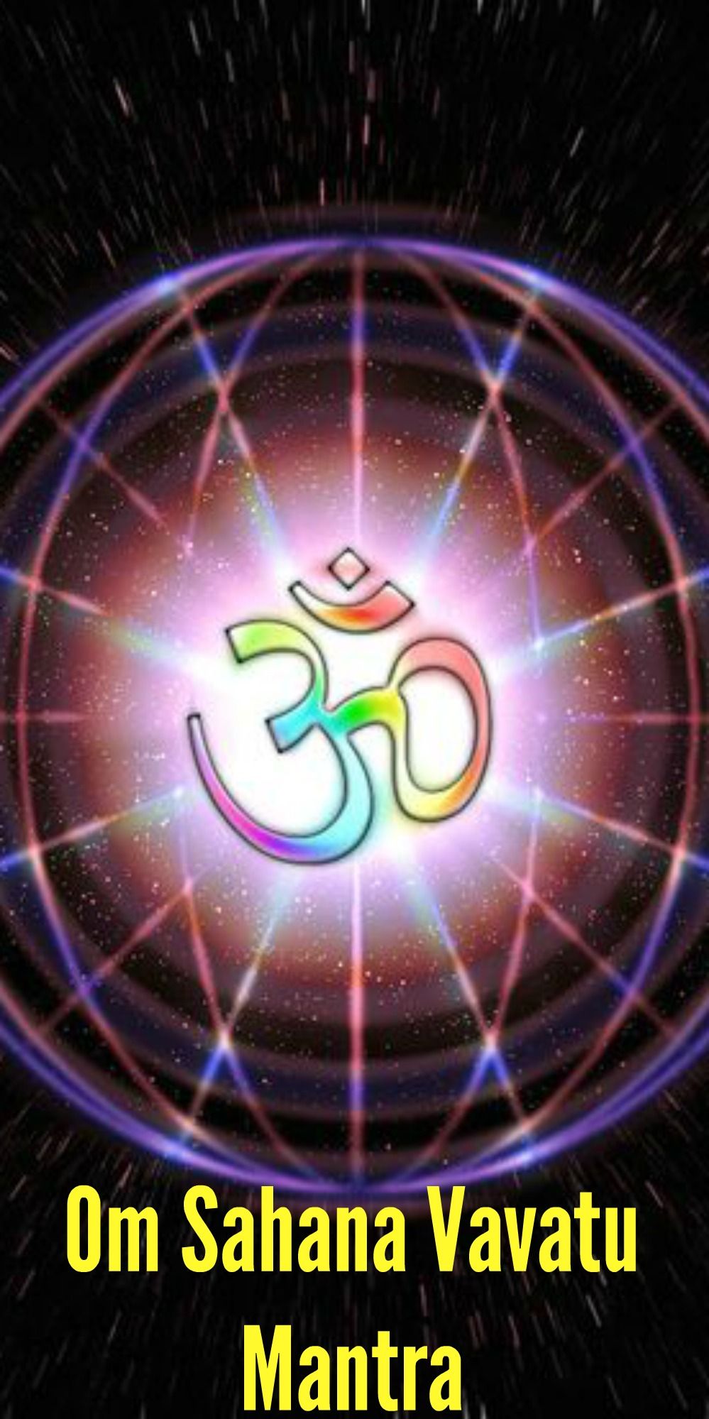 Sabda Brahman - HD Wallpaper 