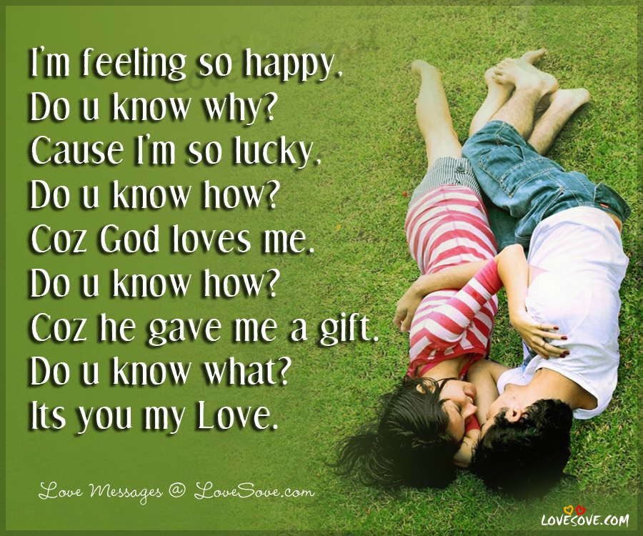 English Love Shayari Image Download - HD Wallpaper 