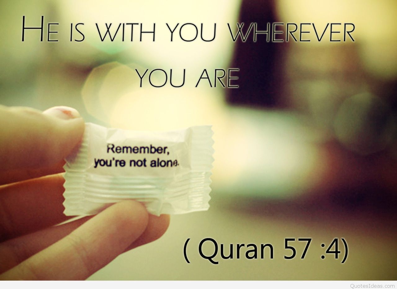 Quotes About Quran In English - HD Wallpaper 