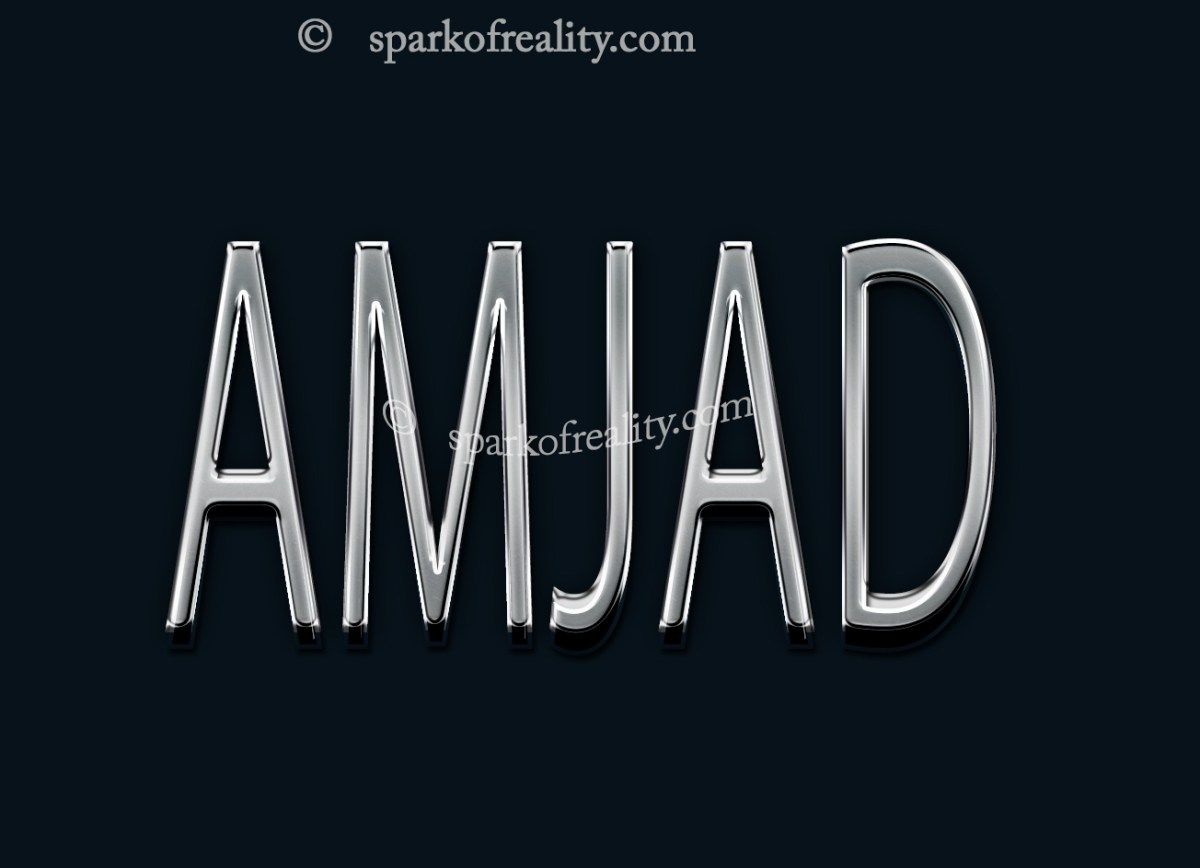 Amjad Name Wallpaper 3d - HD Wallpaper 