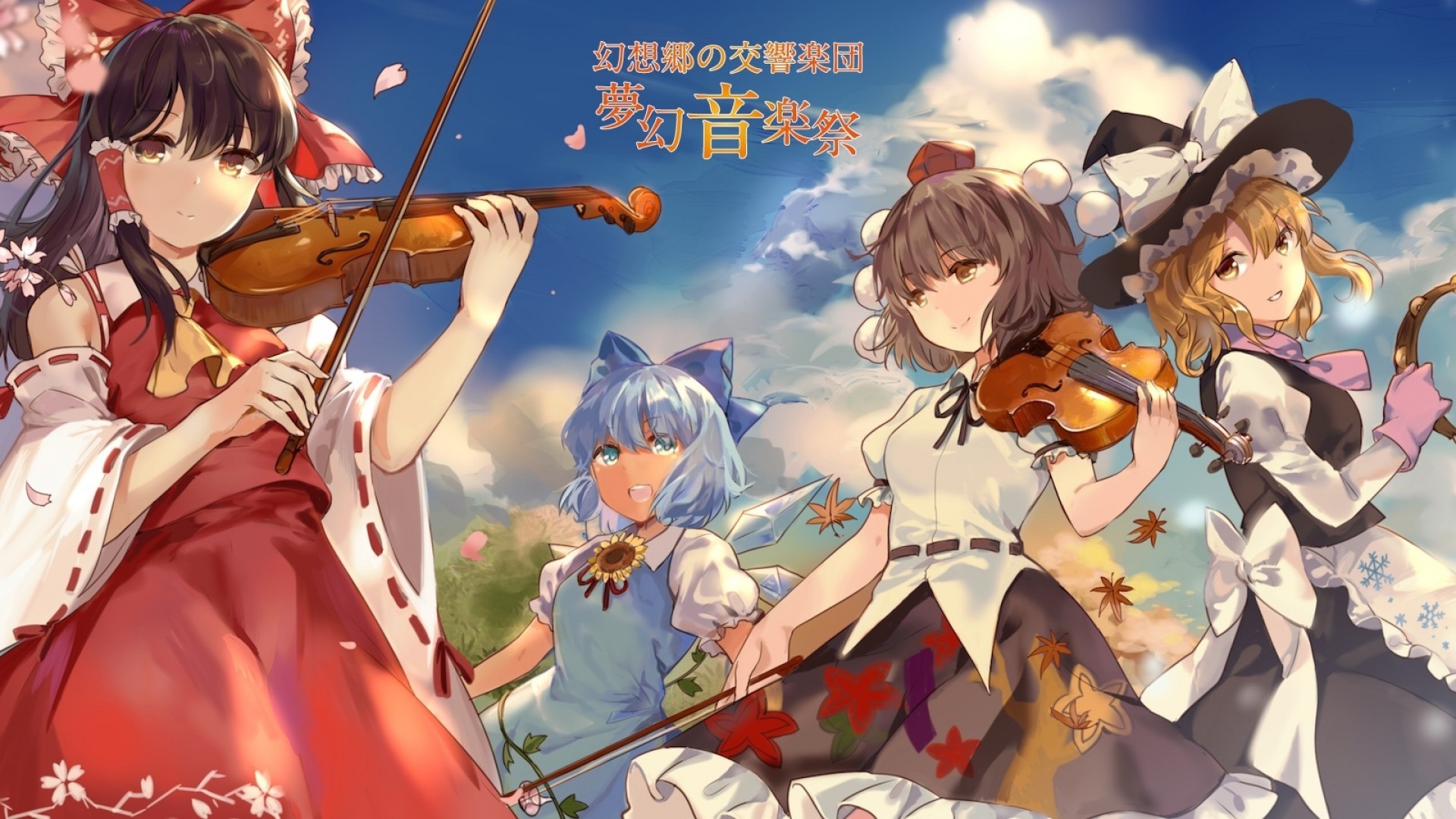 Touhou Hakurei Reimu Kirisame Marisa Cirno Violin Reimu Cirno Aya Marisa 19x1080 Wallpaper Teahub Io