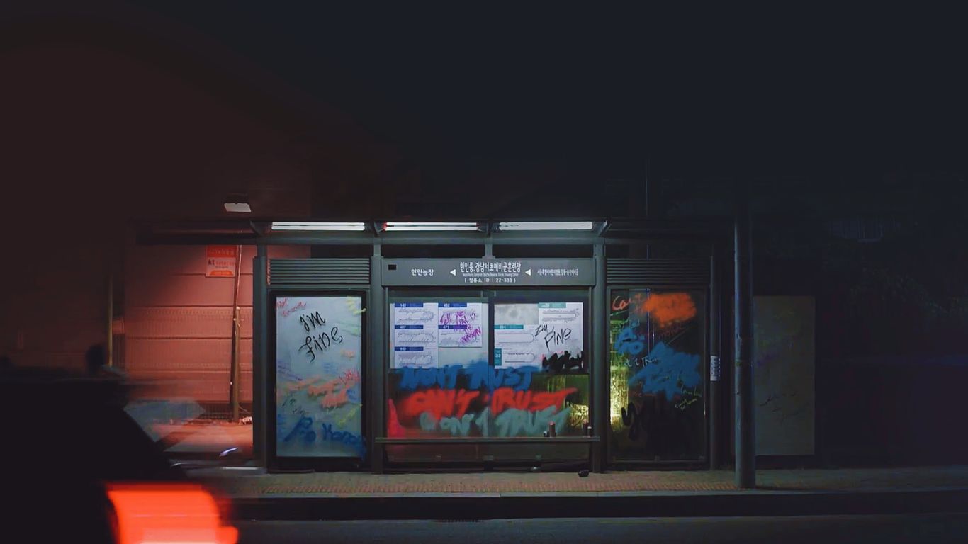 Danger Love Wallpaper Fresh Pin By - Night - HD Wallpaper 