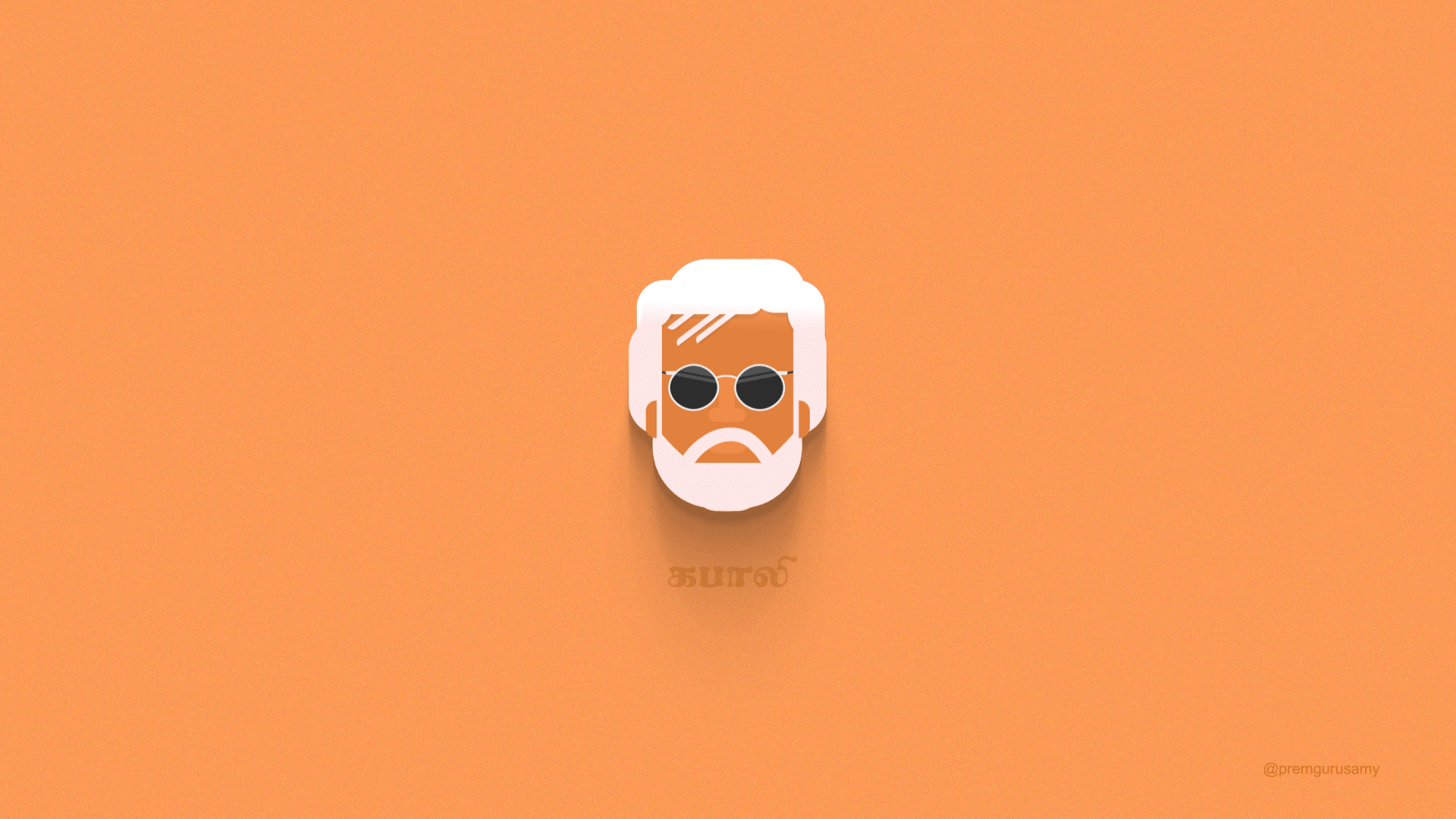 Illustration - HD Wallpaper 