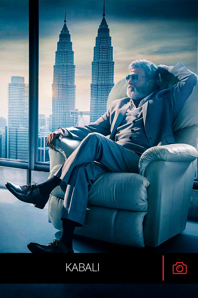 Rajinikanth Kabali Movie Poster - 683x1024 Wallpaper Rajinikanth Kabali Movie Poster - 683x1024 Wallpaper