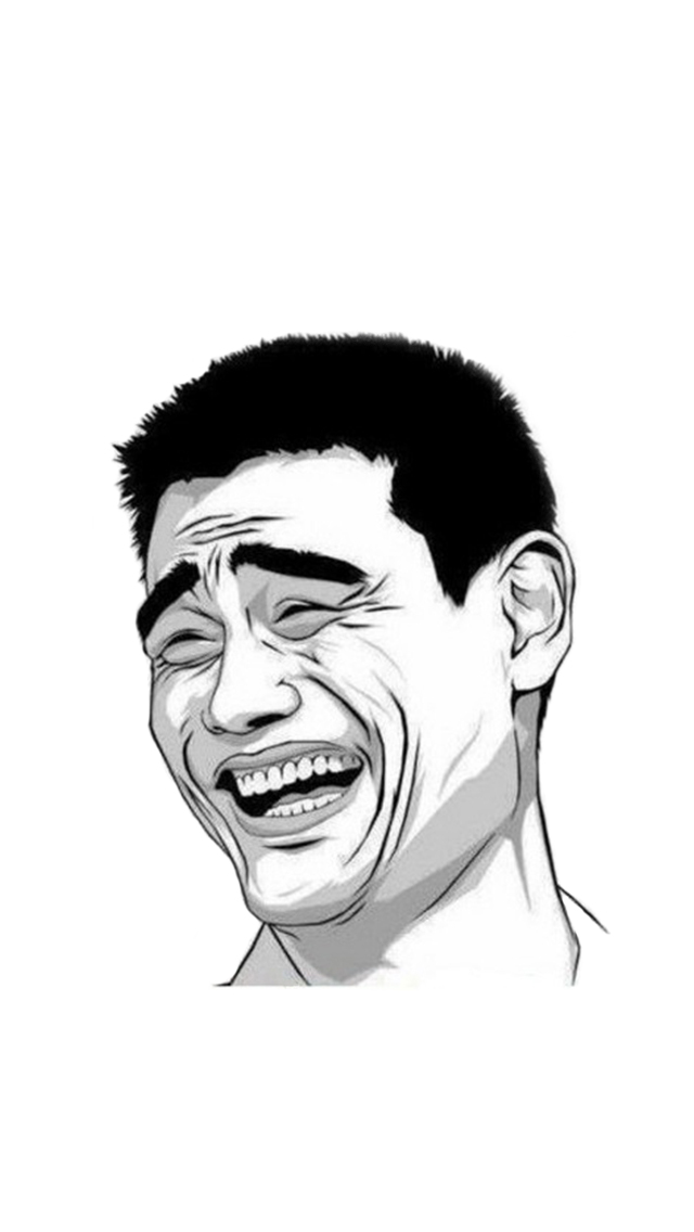 Bitch Please Meme Phone - HD Wallpaper 