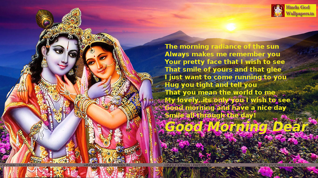 Good Morning Hindu Gods - HD Wallpaper 