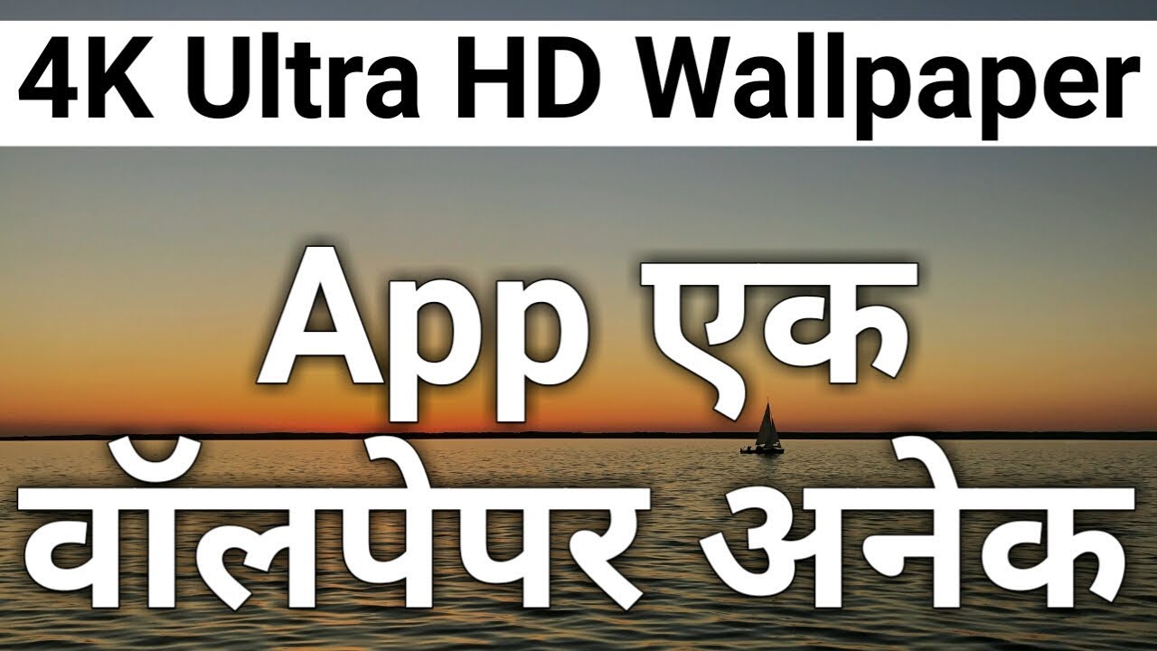 Beautiful Wallpaper - Sleep - HD Wallpaper 