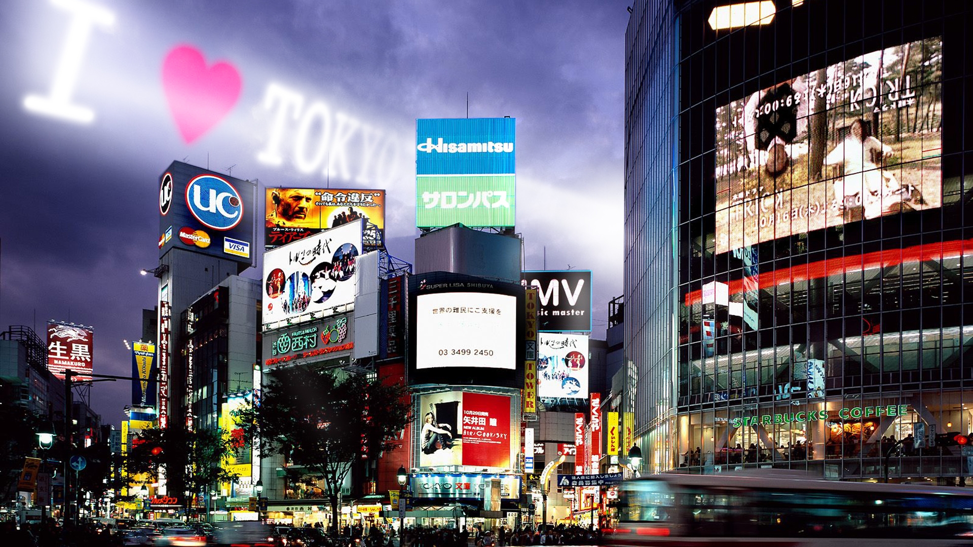 Tokyo Hd Wallpapers - Windows 10 Theme Japan - HD Wallpaper 