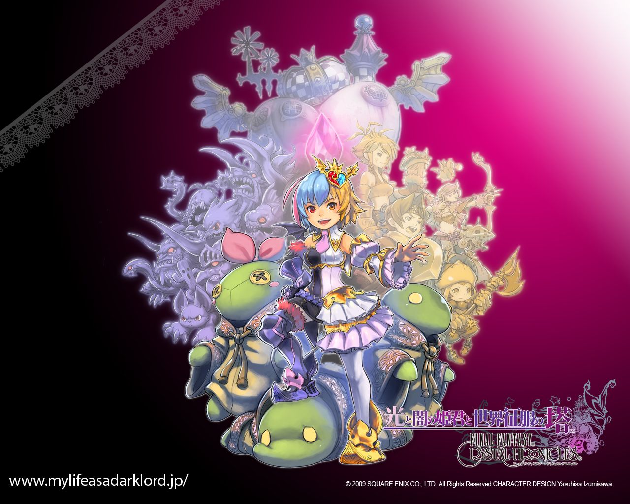 Final Fantasy Crystal Chronicles My Life - HD Wallpaper 