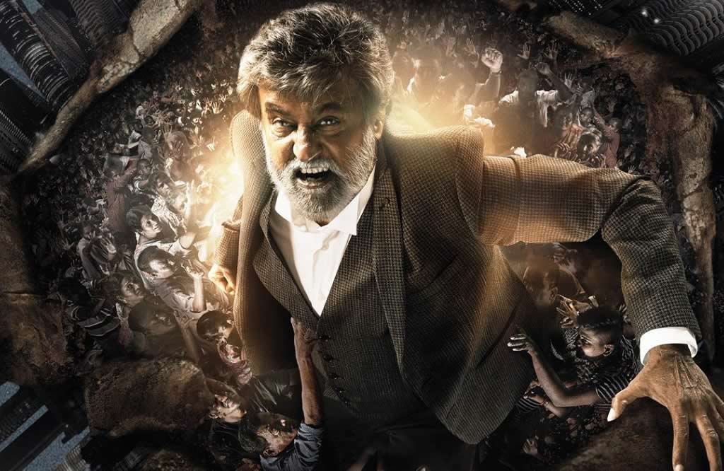 Kabali Movie Tamil - 1024x666 Wallpaper Kabali Movie Tamil - 1024x666 Wallpaper