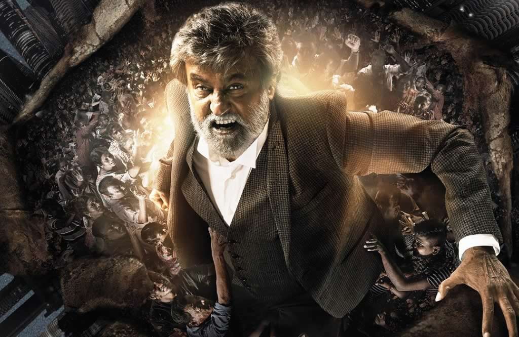 Kabali Movie Tamil - HD Wallpaper 