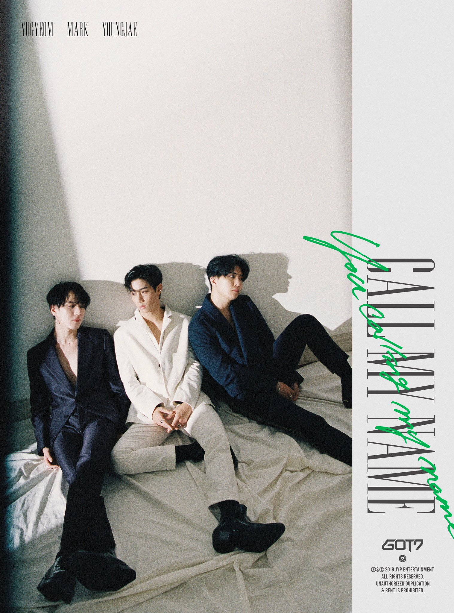 Call My Name - Got7 You Calling My Name - HD Wallpaper 