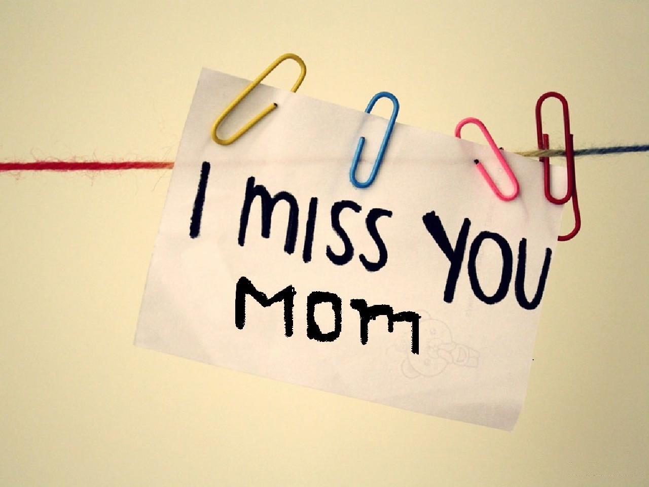 Miss U Mom Dp - HD Wallpaper 