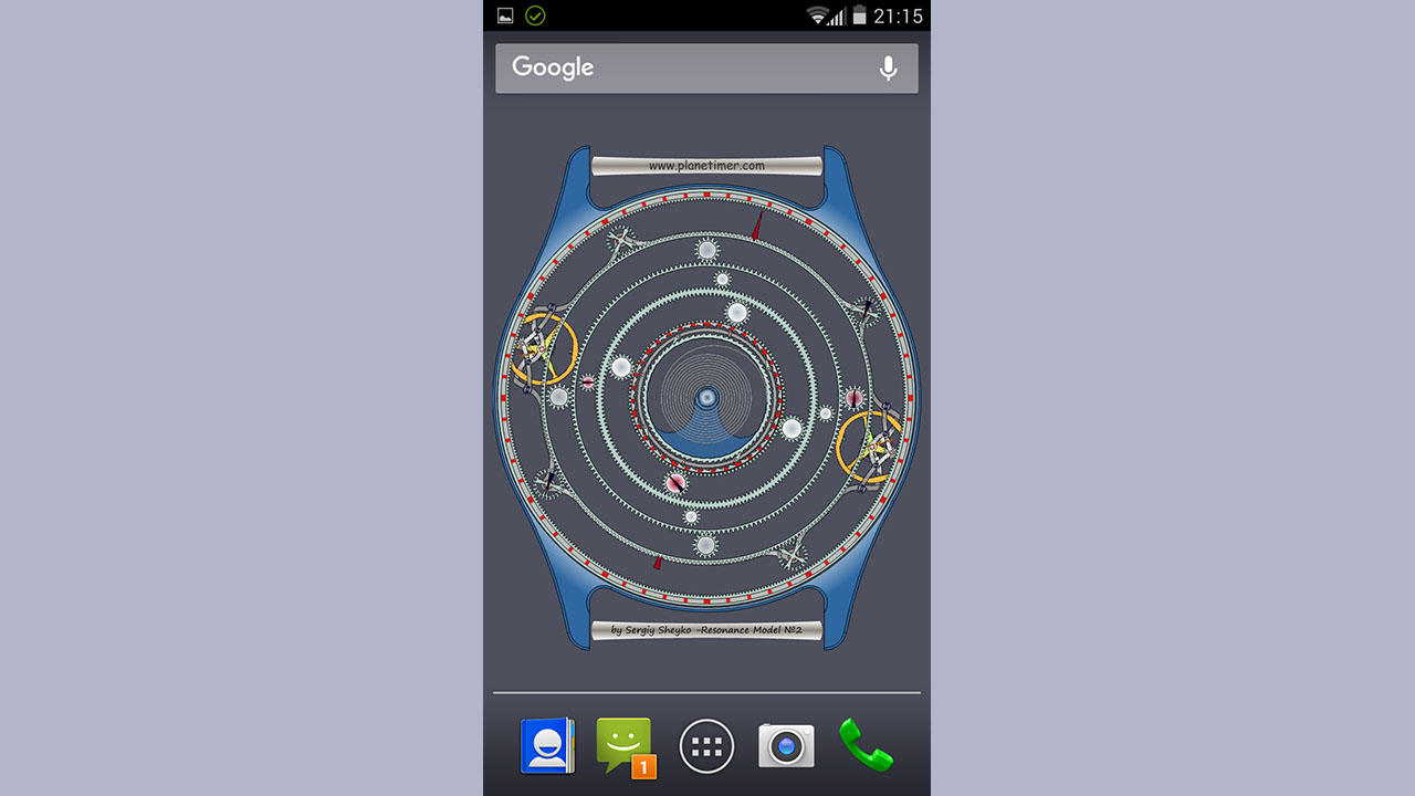 Screenshot - HD Wallpaper 