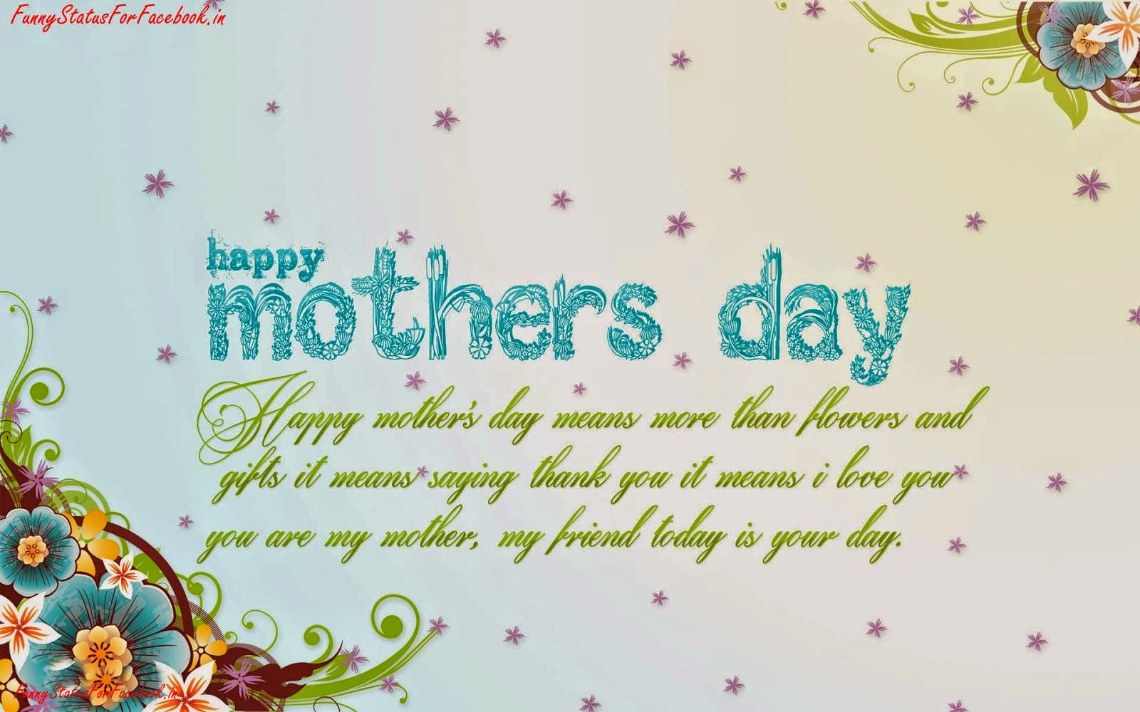 Happy Mothers Day Quotes Greeting Cards Wallpapers - Mother's Day Card Quotes From All - HD Wallpaper 