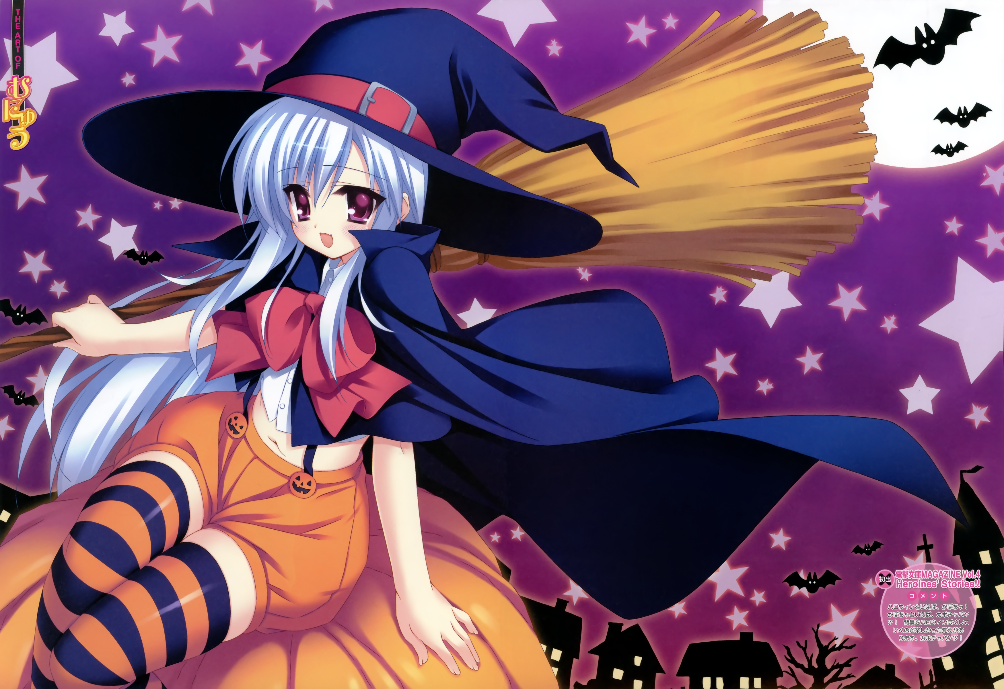 Cute Halloween Anime Girl - HD Wallpaper 