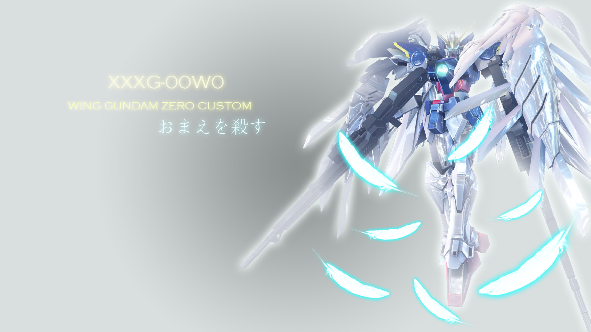 Gundam Wing Zero Wallpaper Hd - HD Wallpaper 