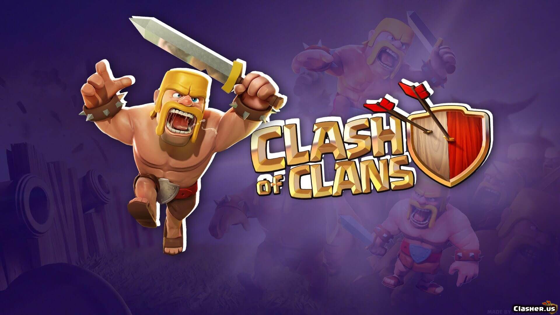 Barbarian Clash Of Clans Logo [10-2019] - Clash Of Clans Imagen - HD Wallpaper 