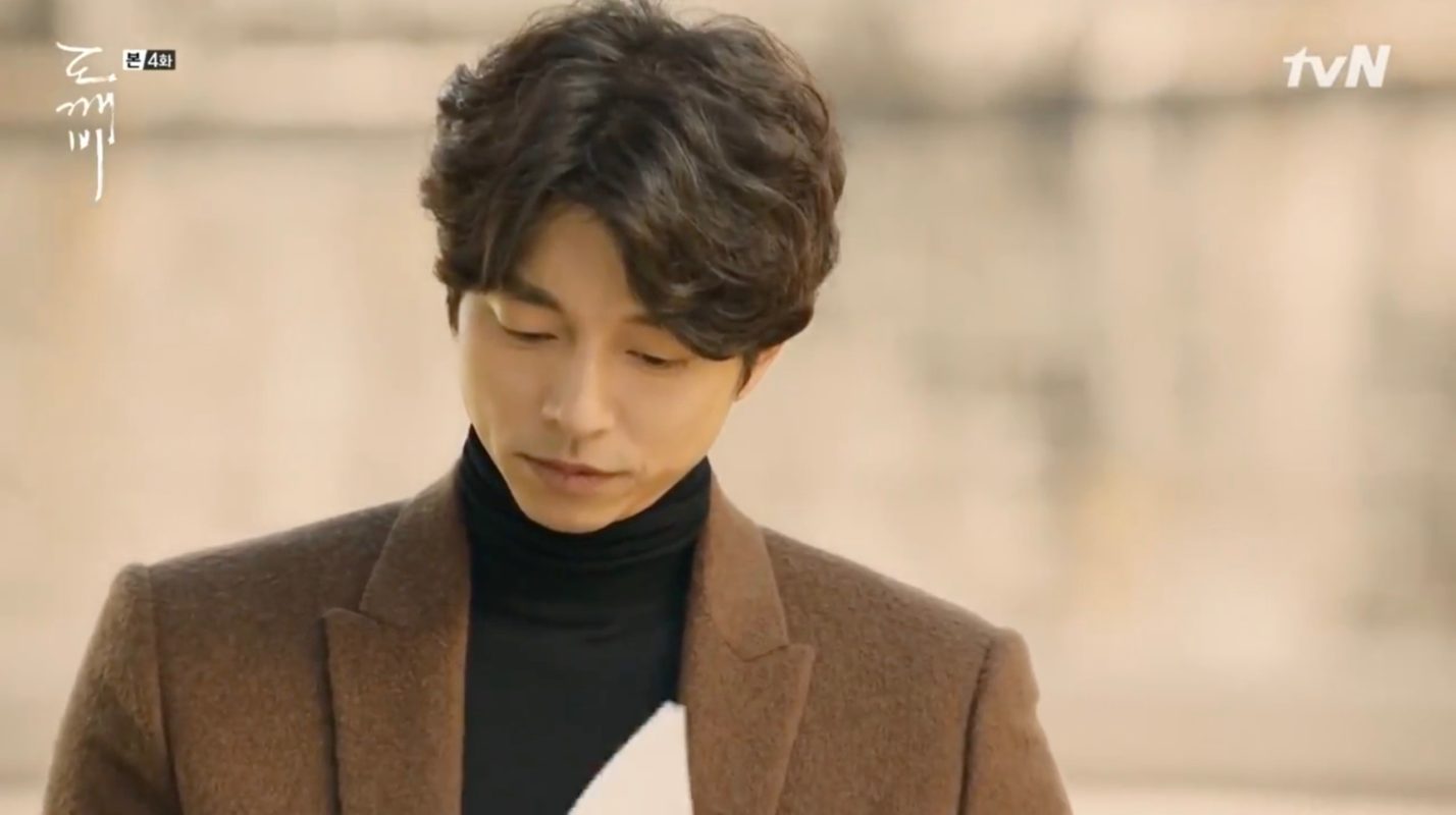 Gong Yoo Goblin Wallpaper Desktop - HD Wallpaper 