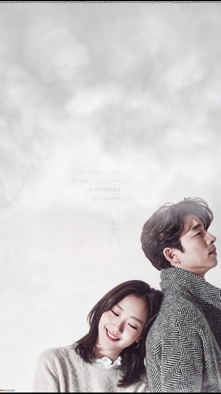 Background, Goblin, And Korean Drama Image - Goblin Lockscreen - HD Wallpaper 
