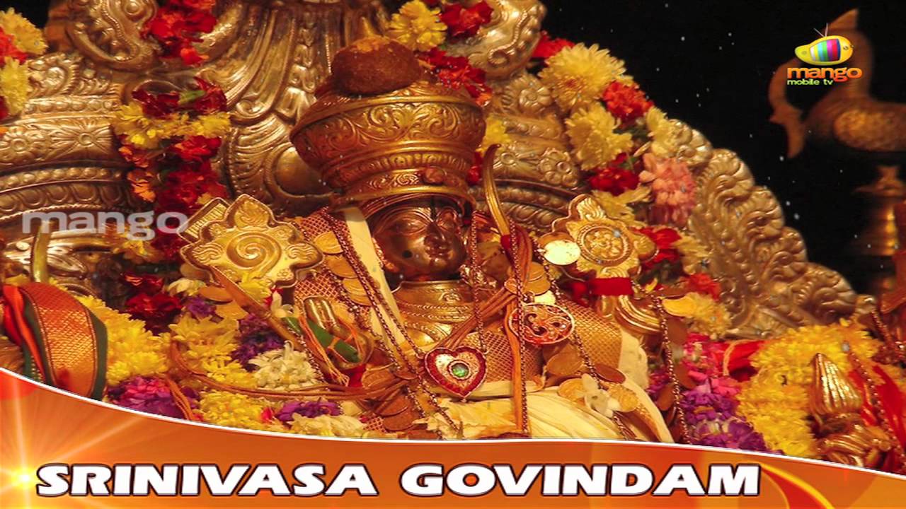 Lord Venkateswara Songs - HD Wallpaper 