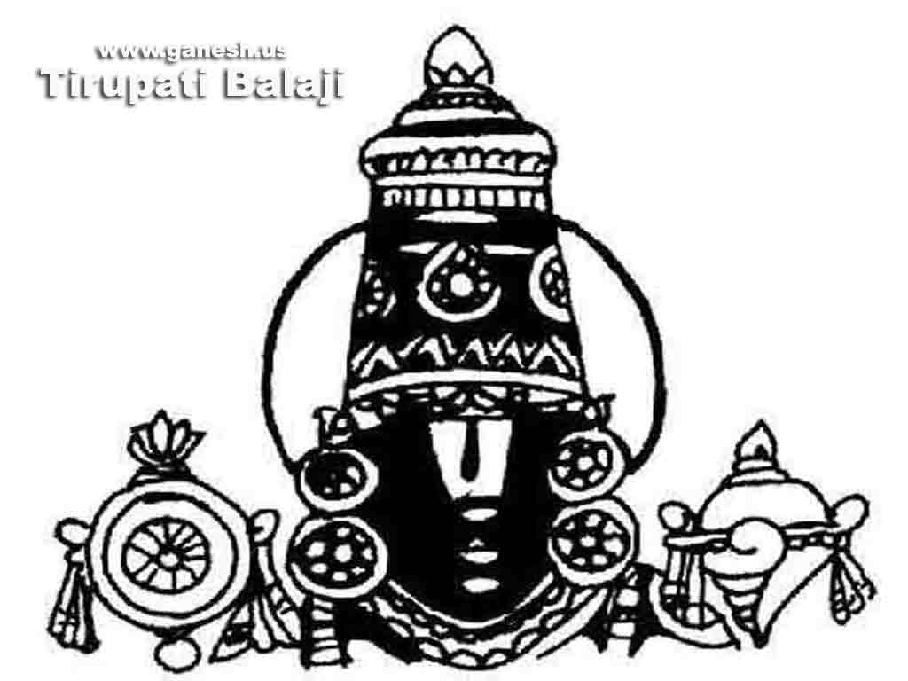 Tirupati Balaji Clipart - HD Wallpaper 