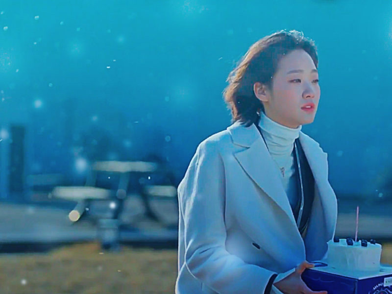 Goblin Cant Remember - Girl - HD Wallpaper 