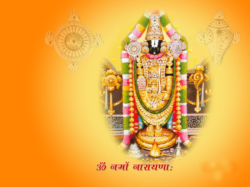 Venkateswara Swamy Images Hd 1080p - HD Wallpaper 