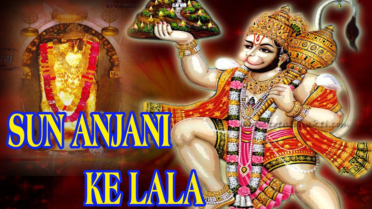 Hanuman Jayanti Photos Gallery - HD Wallpaper 