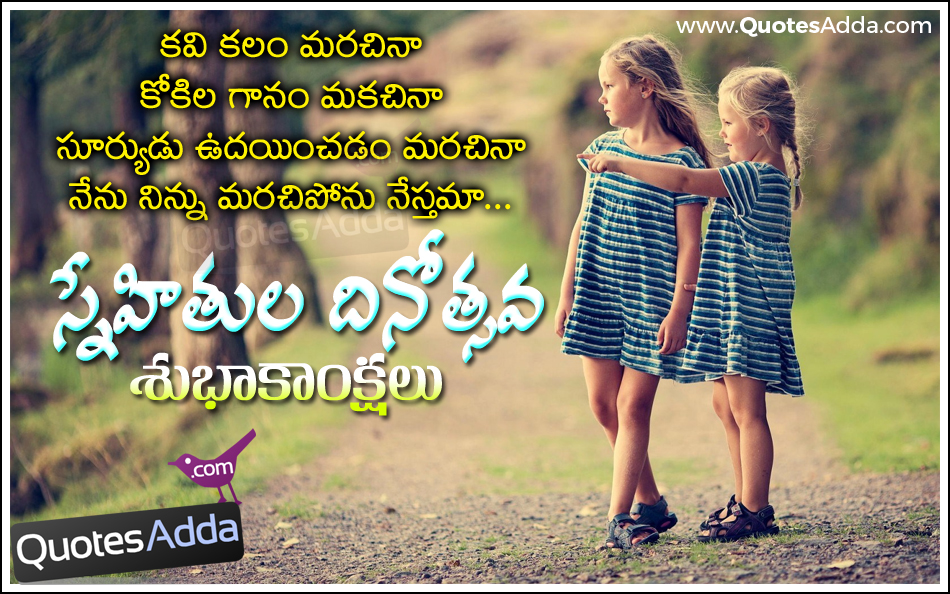 Happy New Year Best Friend Funny - HD Wallpaper 