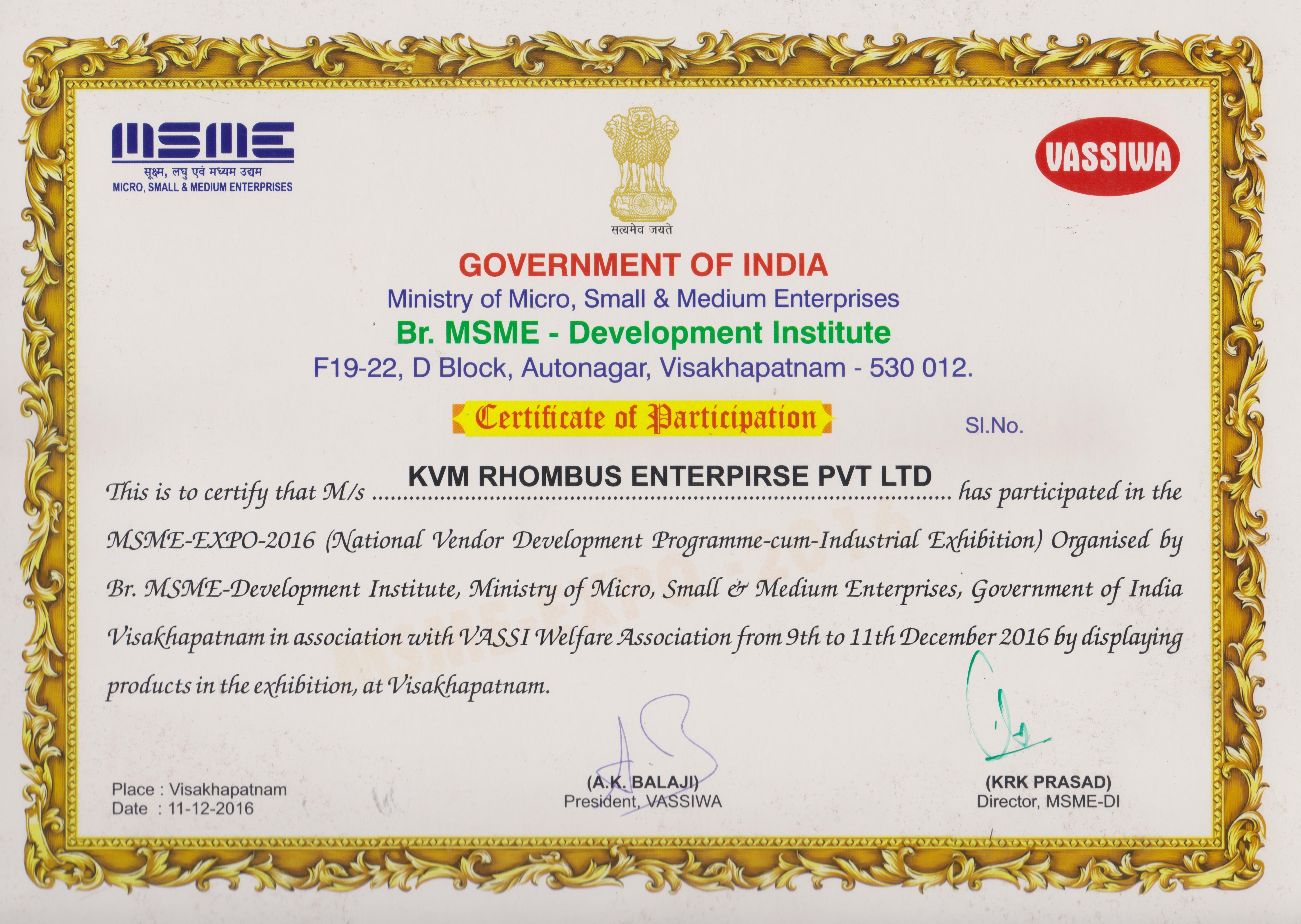 Msme Certificate - Jpeg - HD Wallpaper 