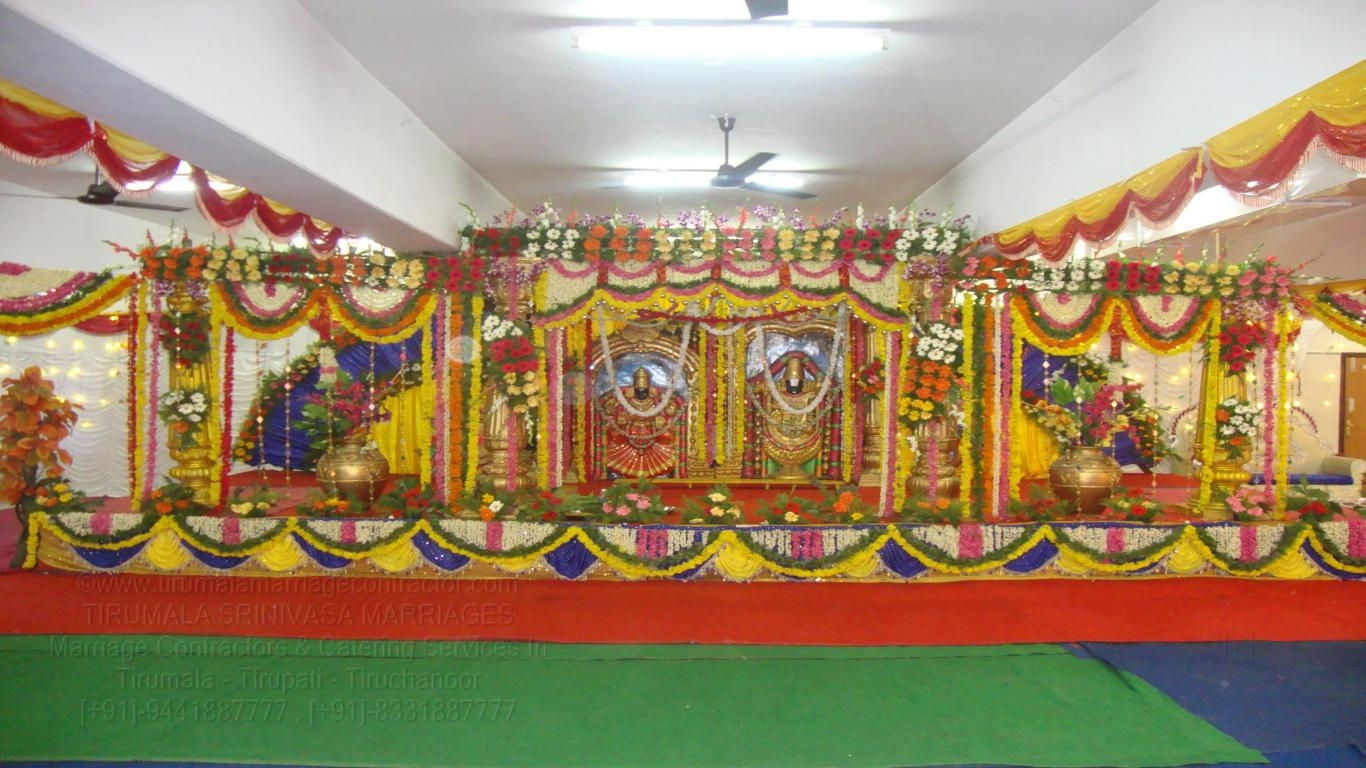 Tirumala Marriage Contractors Photos, Tirumala, Tirupati - Tirupati Tirumala Temple Photos Hd - HD Wallpaper 