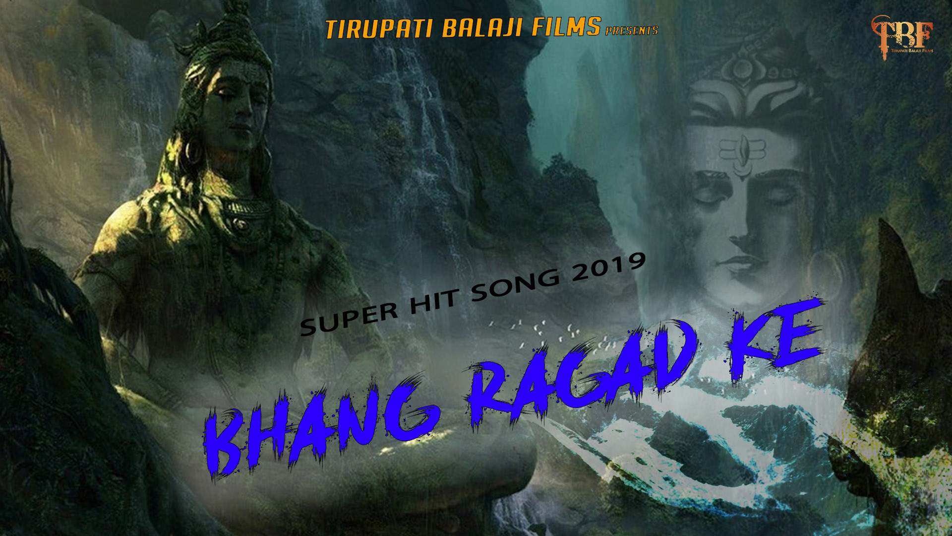 Lord Siva Amazing - HD Wallpaper 