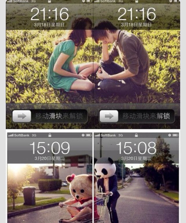 cute boyfriend girlfriend picture ideas